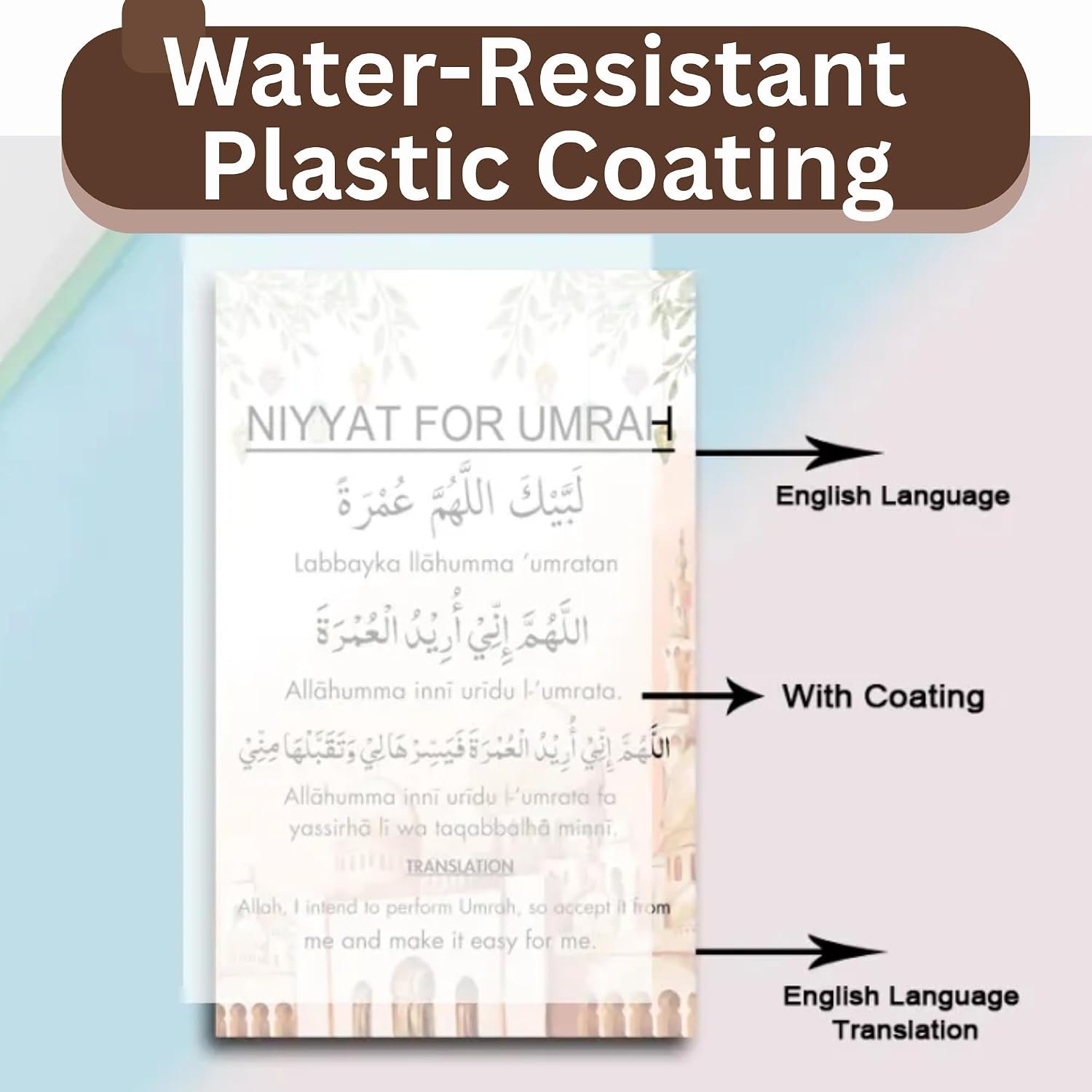Umrah DuasPocket Cards urdu language 17 Dua Cards Digital print Umrah Guide, Umrah Book, Duas for Umrah, Umrah Flashcards